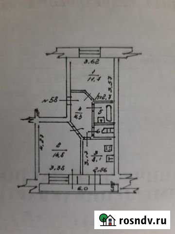 2-комнатная квартира, 46 м², 1/5 эт. на продажу в Красной Горбатке Красная Горбатка - изображение 1