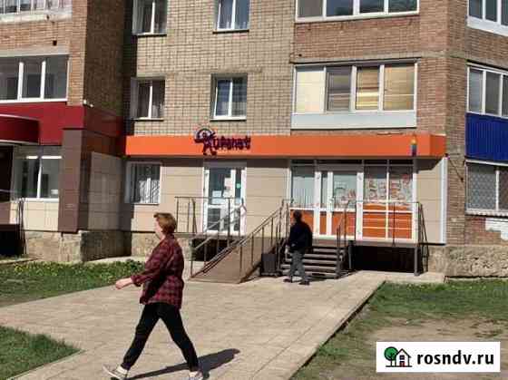 Сдаётся помещение свободного назначения Стерлитамак