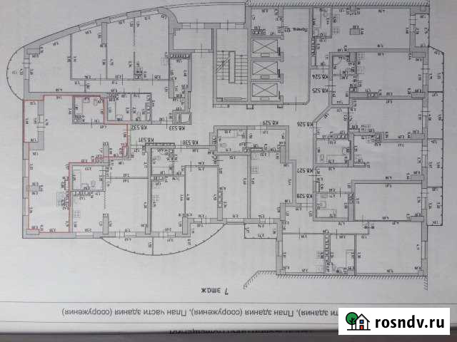 2-комнатная квартира, 55.5 м², 7/25 эт. на продажу в Кирове Киров - изображение 1