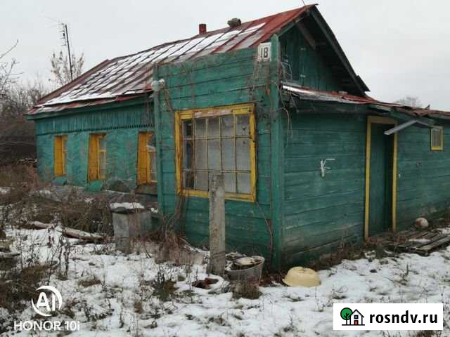 Дом 25 м² на участке 18 сот. на продажу в Чапаевске Чапаевск - изображение 1