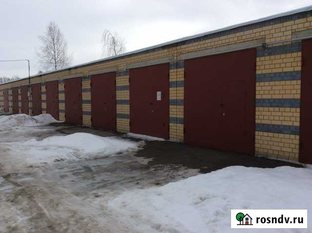 Гараж 21 м² в аренду в Лысково Лысково - изображение 1