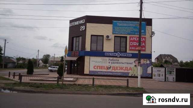 Офисное помещение, 20 кв.м. Урюпинск - изображение 1