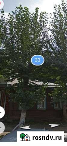 Дом 54 м² на участке 208 сот. на продажу в Рязани Рязань - изображение 1