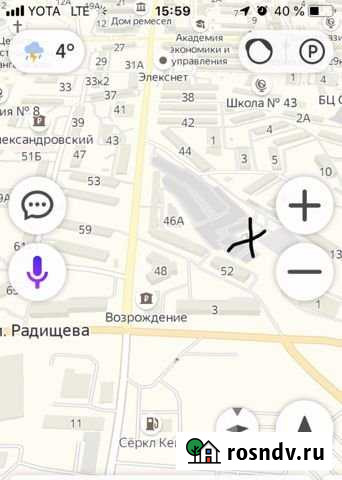 Гараж 24 м² на продажу в Мурманске Мурманск - изображение 1