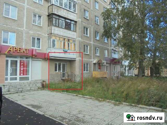 Офисное помещение, 34 кв.м. Нижний Тагил - изображение 1