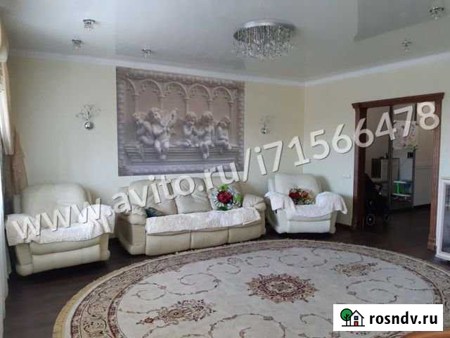 3-комнатная квартира, 106 м², 4/8 эт. на продажу в Чите Чита - изображение 1