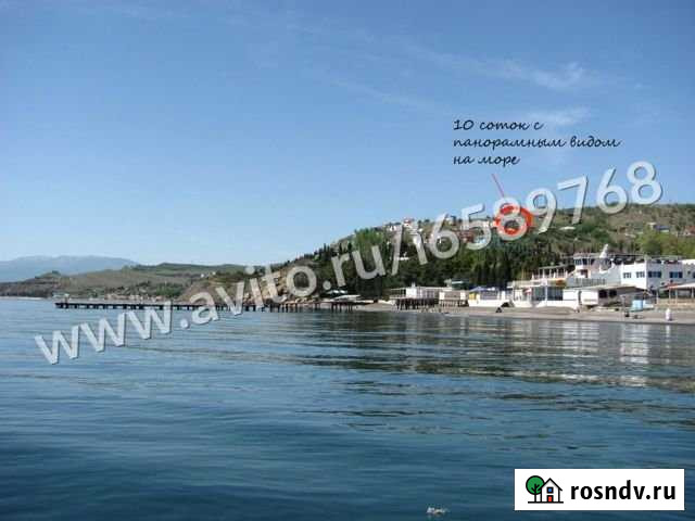 Участок ИЖС 10 сот. на продажу в Ялте Ялта - изображение 1