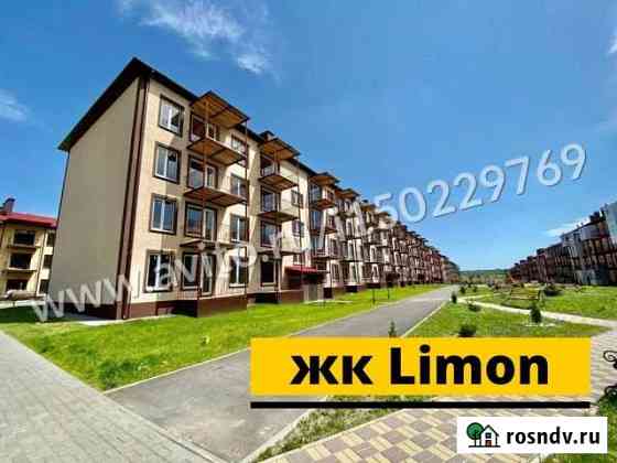 1-комнатная квартира, 31.2 м², 3/4 эт. на продажу в Дубовом Дубовое