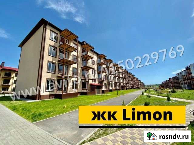 1-комнатная квартира, 31.2 м², 3/4 эт. на продажу в Дубовом Дубовое - изображение 1