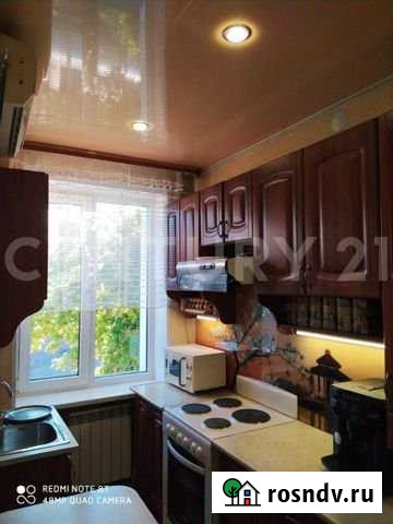 2-комнатная квартира, 44.4 м², 2/2 эт. на продажу в Улан-Удэ Улан-Удэ - изображение 1