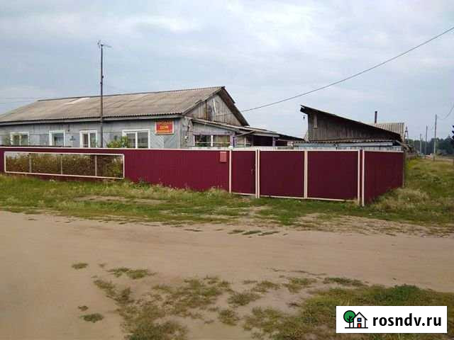 Дом 47 м² на участке 20 сот. на продажу в Вихоревке Вихоревка - изображение 1