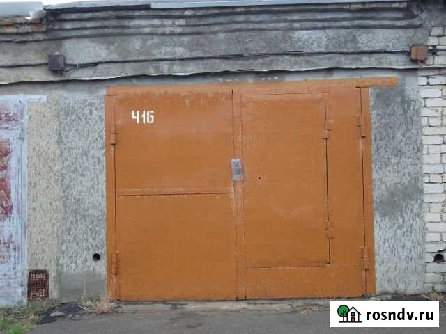 Гараж 24 м² на продажу в Волгодонске Волгодонск - изображение 1