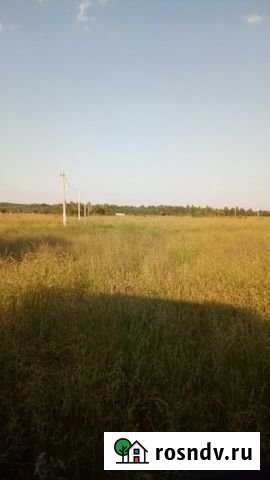 Участок ИЖС 15 сот. на продажу в Великом Новгороде Великий Новгород - изображение 1