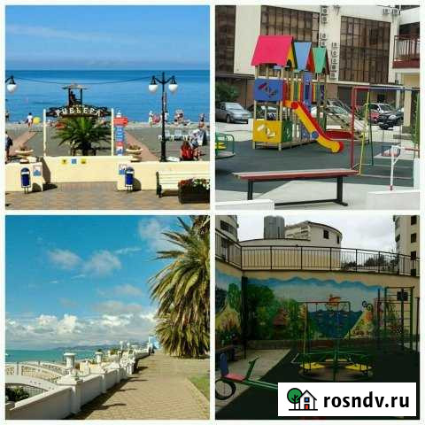 ЖК Ривьера Сочи - изображение 1