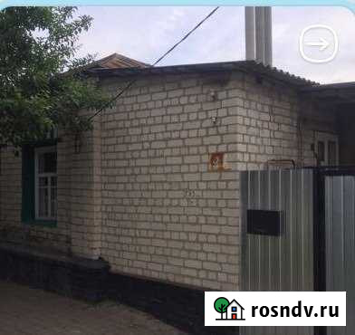 Дом 90 м² на участке 11 сот. на продажу в Валуйках Валуйки - изображение 1