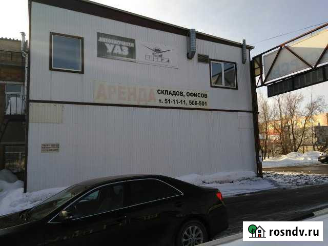 Помещение свободного назначения, 345 кв.м. Ижевск - изображение 1