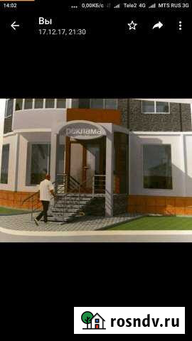 Нежилое помещение Кемерово - изображение 1