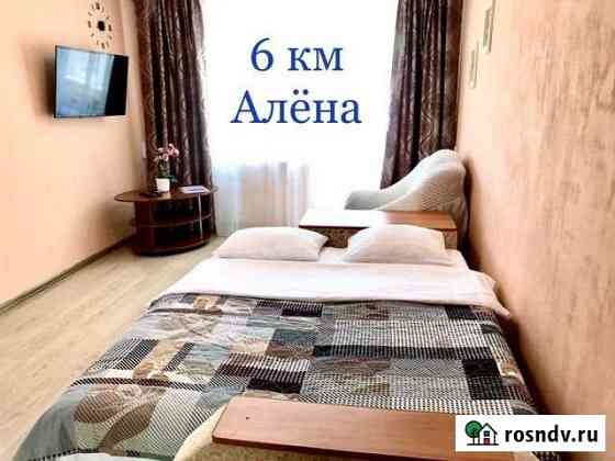 1-комнатная квартира, 33 м², 2/5 эт. в аренду посуточно в Петропавловске-Камчатском Петропавловск-Камчатский