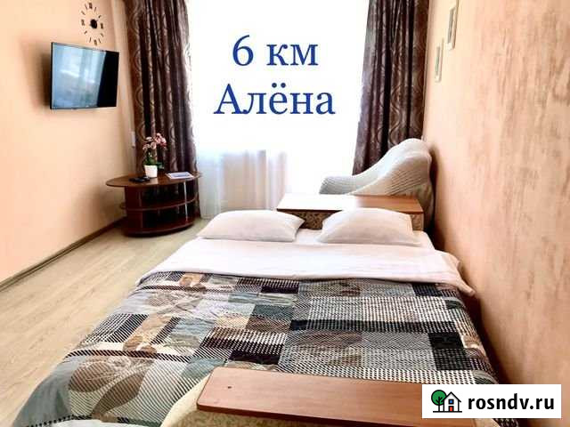 1-комнатная квартира, 33 м², 2/5 эт. в аренду посуточно в Петропавловске-Камчатском Петропавловск-Камчатский - изображение 1