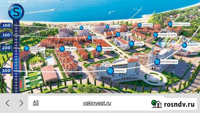 2-комнатная квартира, 47.2 м², 4/4 эт. на продажу в Черноморском Республики Крым Черноморское - изображение 1