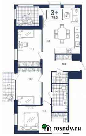 3-комнатная квартира, 76.5 м², 10/16 эт. на продажу в Тюмени Тюмень