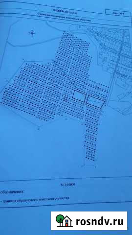 Участок ИЖС 15 сот. на продажу в Дегтярске Дегтярск - изображение 1