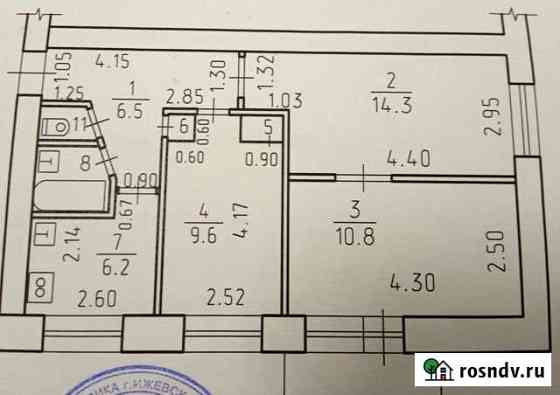 3-комнатная квартира, 51.4 м², 3/5 эт. на продажу в Ижевске Ижевск