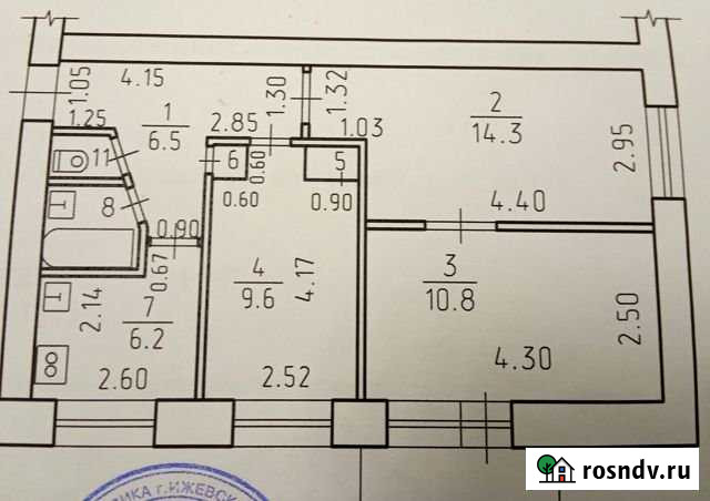 3-комнатная квартира, 51.4 м², 3/5 эт. на продажу в Ижевске Ижевск - изображение 1