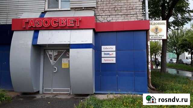 Сдам в аренду офисное/торговое помещение Ижевск - изображение 1