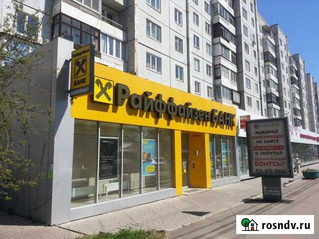 Помещение свободного назначения, 186 кв.м. Красноярск - изображение 1