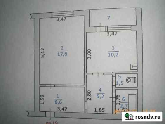 1-комнатная квартира, 44.8 м², 5/5 эт. на продажу во Льгове Льгов