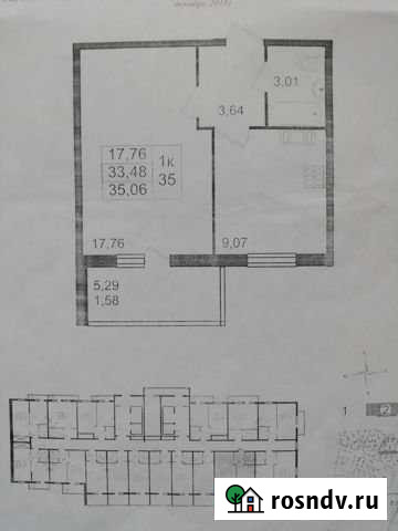 1-комнатная квартира, 35.1 м², 4/24 эт. на продажу в Мурино Мурино - изображение 1