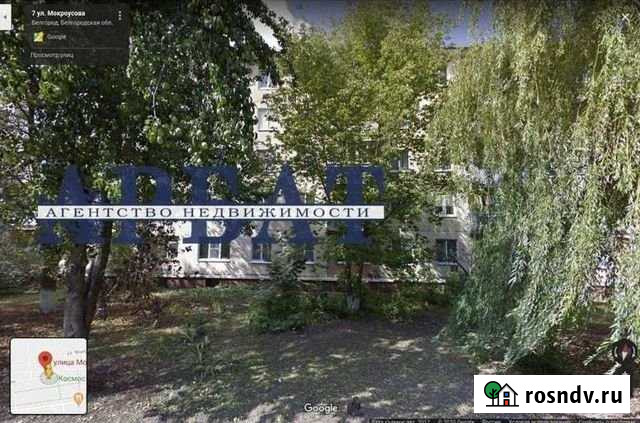 2-комнатная квартира, 48 м², 4/5 эт. на продажу в Белгороде Белгород - изображение 1