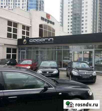 Офисное помещение, 59.7 кв.м. Волгоград