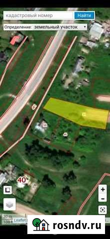 Участок ИЖС 15 сот. на продажу в Алексине Алексин - изображение 1