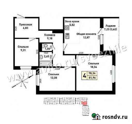 4-комнатная квартира, 82 м², 5/10 эт. на продажу в Барнауле Барнаул
