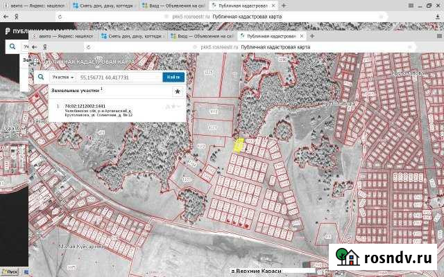 Участок ИЖС 9 сот. на продажу в Миассе Миасс - изображение 1