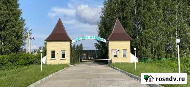 Дом 190 м² на участке 15 сот. на продажу в Ишеевке Ишеевка - изображение 1