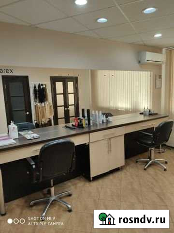 Нежилое помещение Саратов - изображение 1