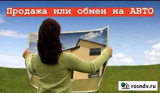 Участок ИЖС 15 сот. на продажу в Благовещенске Амурской области Благовещенск