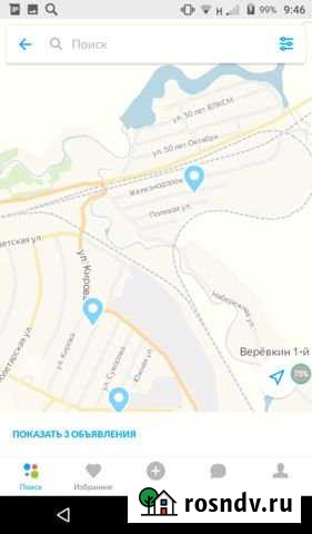 Участок ИЖС 8 сот. на продажу в Таловой Таловая - изображение 1