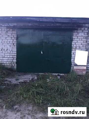 Гараж 26 м² на продажу в Дзержинске Дзержинск - изображение 1