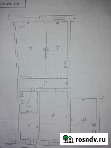 3-комнатная квартира, 95.7 м², 1/3 эт. на продажу в Ленинске-Кузнецком Ленинск-Кузнецкий - изображение 1