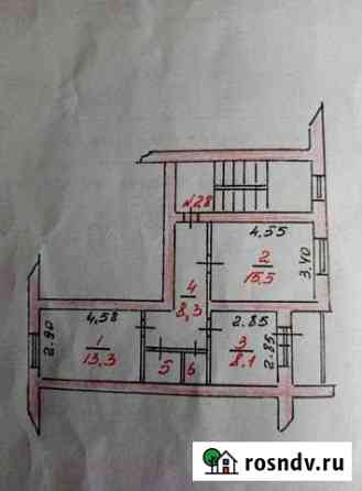 2-комнатная квартира, 50 м², 5/5 эт. на продажу в Звенигово Звенигово