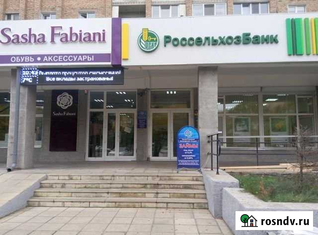 Офис, студия, кабинет 15,6 кв.м. Абакан - изображение 1