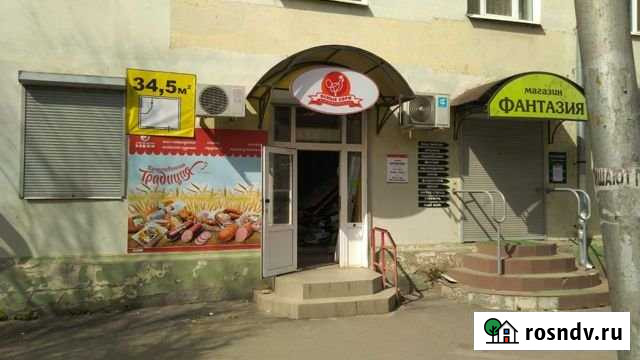 Торговое помещение, 34.5 кв.м. Великий Новгород - изображение 1