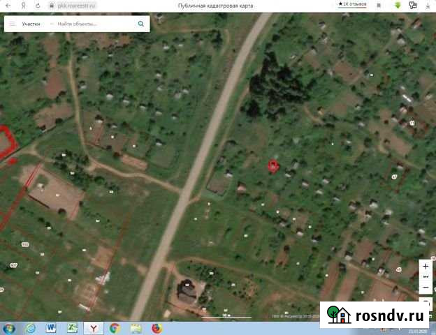 Участок ИЖС 4 сот. на продажу в Очере Очер - изображение 1