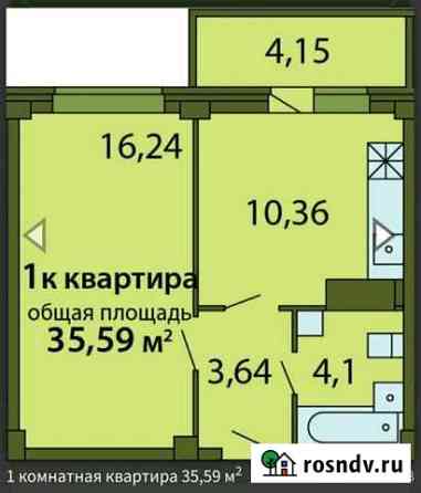 Квартира-студия, 36 м², 3/9 эт. на продажу в Пскове Псков