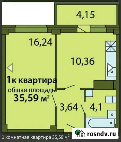 Квартира-студия, 36 м², 3/9 эт. на продажу в Пскове Псков - изображение 1