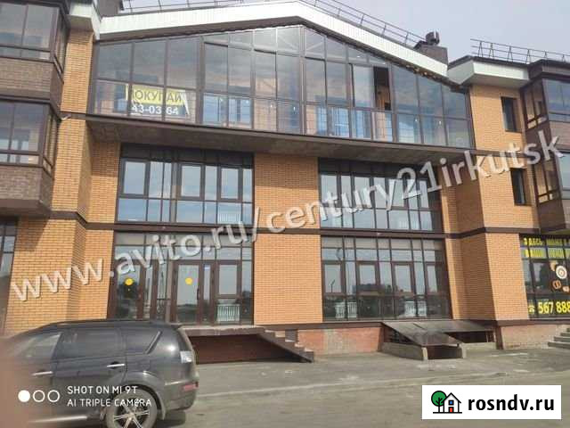 Помещение свободного назначения, 347 кв.м. Иркутск - изображение 1